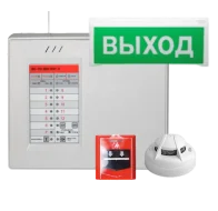 Пожарная сигнализация